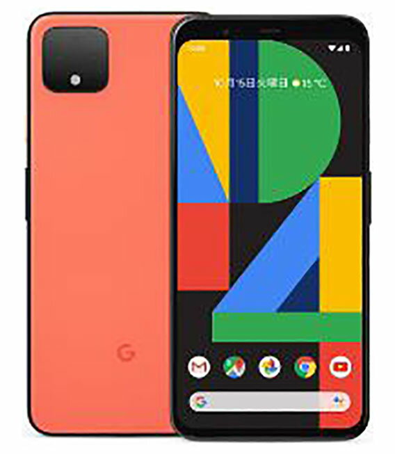 楽天市場】softbank google pixel 4 64gbの通販 楽天市場】softbank google pixel 4 64gbの通販