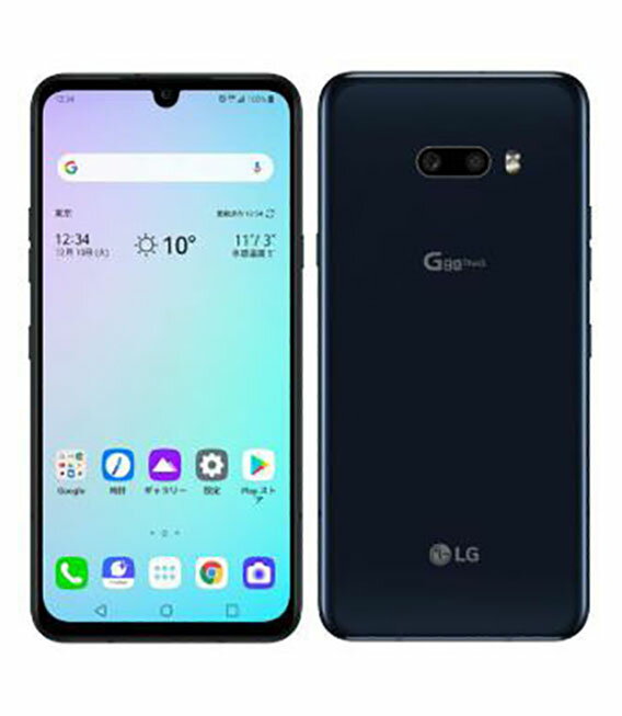 【中古】【安心保証】 SoftBank G8X オーロラブラック