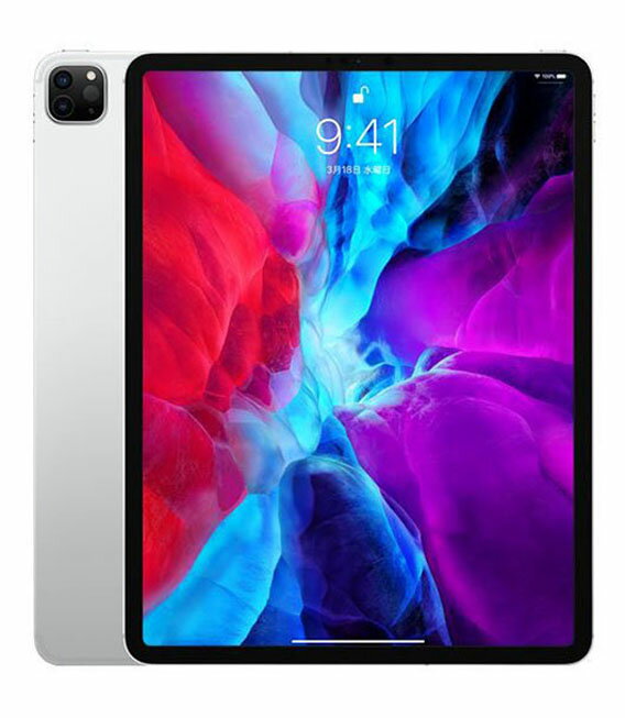 【中古】【安心保証】 iPad Pro 12.9インチ 第4世代[256GB] セルラー au シルバー