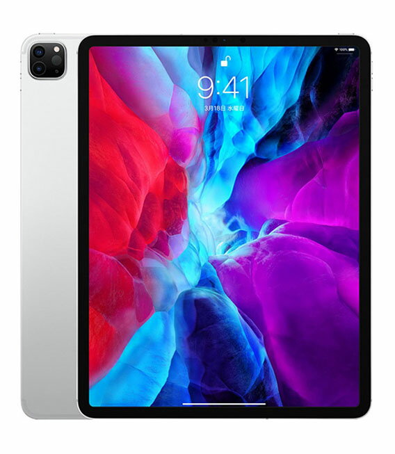 【中古】【安心保証】 iPad Pro 12.9インチ 第4世代[512GB] セルラー au シルバー