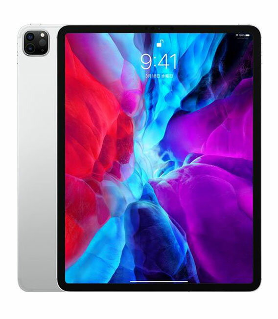 【中古】【安心保証】 iPad Pro 12.9インチ 第4世代[1TB] セルラー docomo シルバー