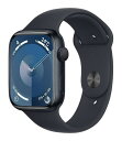 yÁzySۏ؁z Series9[45mm GPS]A~jE ~bhiCg Apple Watch MR9A3J
