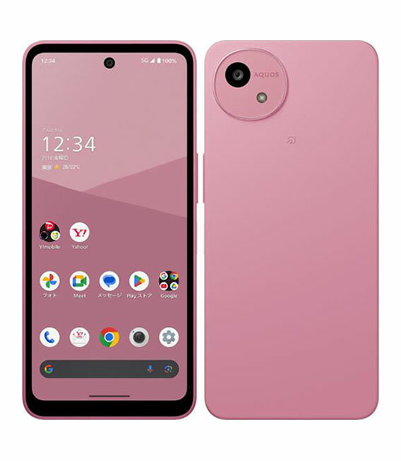楽天市場】aquos wish5本体の通販