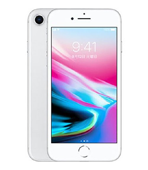 楽天市場】iphone8 中古 docomo 256Gの通販 楽天市場】iphone8 中古 docomo 256Gの通販