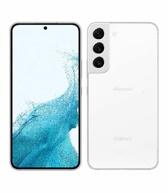 【中古】【安心保証】 Galaxy S22 SC-51C[256GB] docomo ファントムホワイト