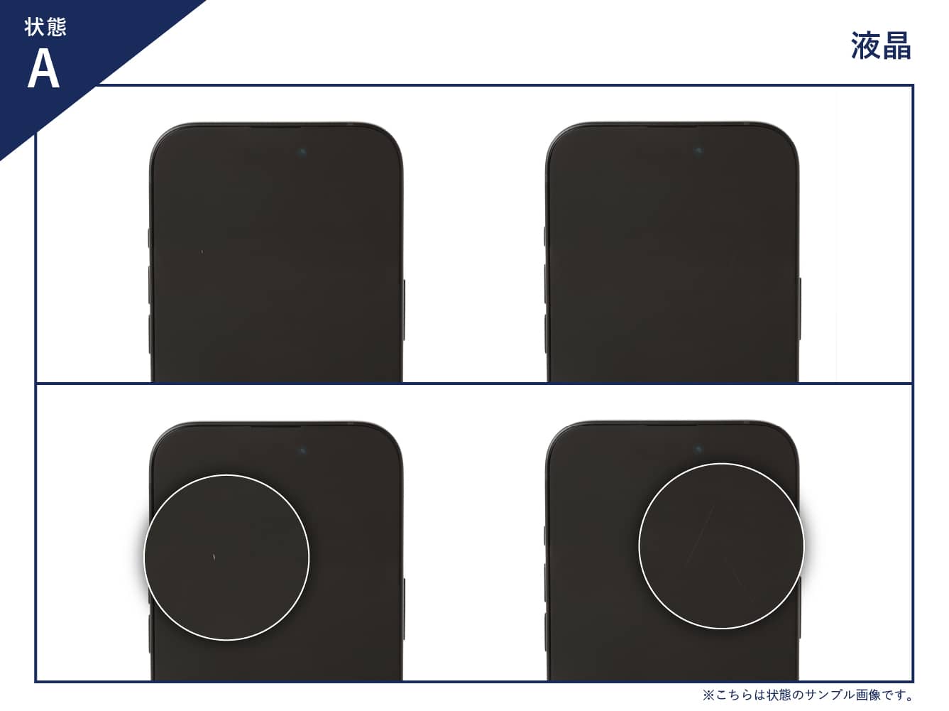 ゲオモバイルの【中古】【安心保証】 OPPO A79 5G CPH2557[128GB] SIMフリー グローグリーン｜アングル2