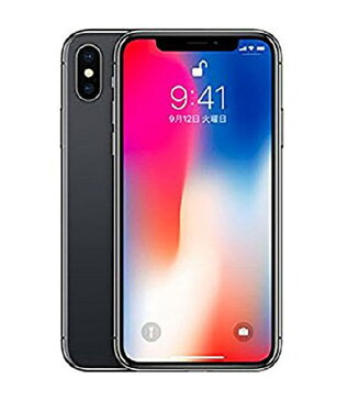 【10日限定!P10倍】【中古】【安心保証】 SIMフリー iPhoneX[256G] スペースグレイ