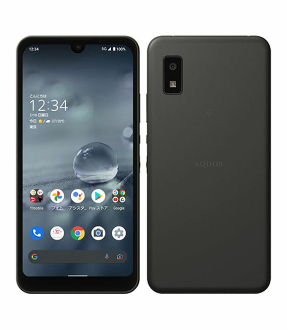 【中古】【安心保証】 AQUOS wish2 A204SH[64GB] Y!mobile チャコール