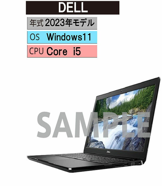 【中古】【安心保証】 Windows ノートPC 2023年 DELL