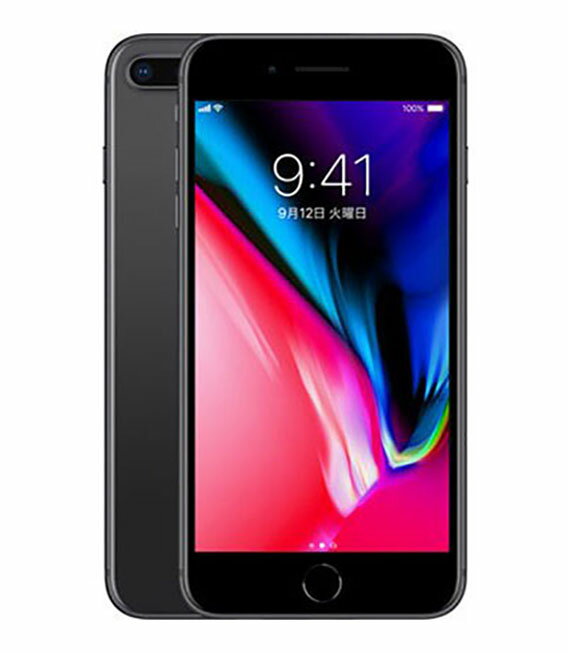 楽天市場】iphone 8 plus 256 sim スペースグレーの通販 楽天市場】iphone 8 plus 256 sim スペースグレーの通販