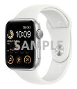 【中古】【安心保証】 SE 第2世代 44mm GPS アルミニウム シルバー Apple Watch MRW03J