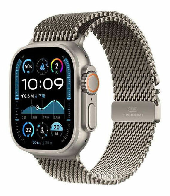 【中古】【安心保証】 Ultra2[49mm/セルラー]チタン ナチュラル Apple Watch