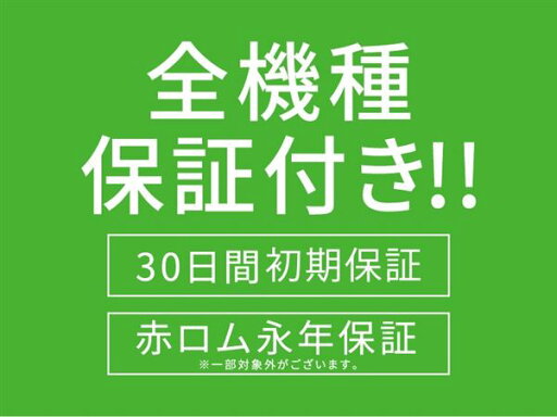 【中古】Apple au 【SIMロック解除済み】 iPhone 7 32GB シルバー MNCF2J/A【仙台イービーンズ】保証期間1ヶ月【ランクB】