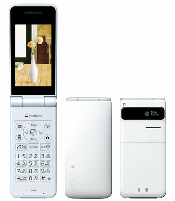    Sۏ  SoftBank 103P zCg