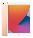 yÁzySۏ؁z iPad 10.2C` 8[32GB] Z[ SoftBank S[h