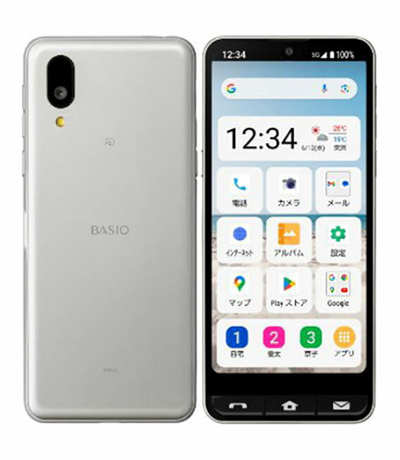【中古】【安心保証】 BASIO active2 SHG12[64GB] SIMフリー シルバー JCOM版