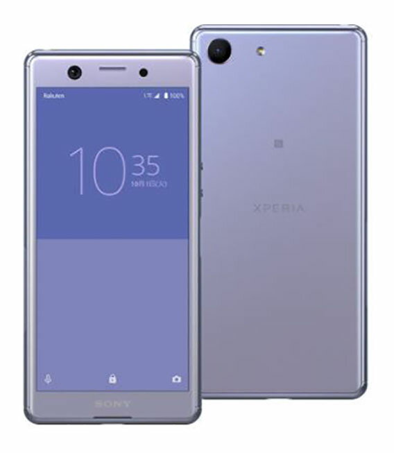 楽天市場】xperia ace 中古 楽天モバイルの通販 楽天市場】xperia ace 中古 楽天モバイルの通販