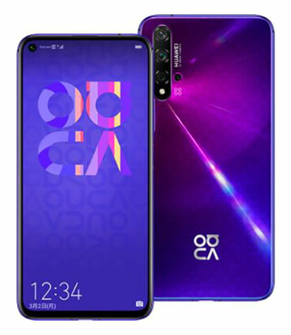 【中古】【安心保証】 HUAWEI nova 5T YAL-L21[128GB] 楽天モバイル ミッドサマーパープル