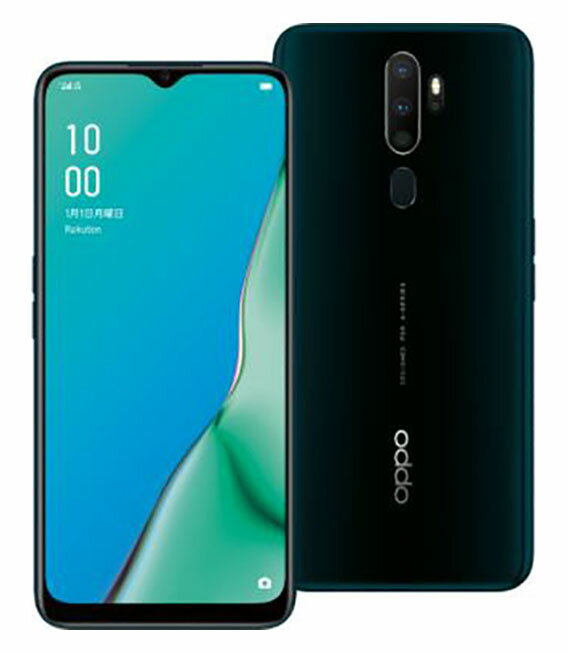 【中古】Apple docomo 【SIMロック解除済み】 iPhone XS Max 256GB スペースグレイ MT6U2J/A【大阪堂島】保証期間1ヶ月【ランクC】