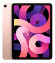 yÁzySۏ؁z iPadAir 10.9C` 4[64GB] Wi-Fif [YS[h