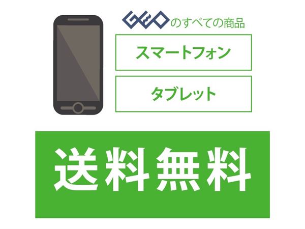【中古】【安心保証】 iPad mini 8.3インチ A17 Pro[128GB] セルラー au スペースグレイ - Image 3