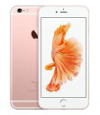 【中古】【安心保証】 iPhone6s Plus[64GB] SIMロック解除 SoftBank ローズゴールド