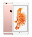 【中古】【安心保証】 iPhone6s Plus[128GB] SIMロック解除 SoftBank ローズゴールド