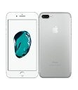 【中古】【安心保証】 iPhone7 Plus[256GB] SIMロック解除 docomo シルバー