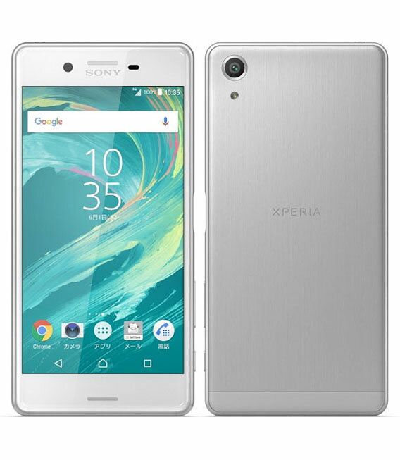 【中古】【安心保証】 Xperia X Performance 502SO 32GB SoftBank ホワイト