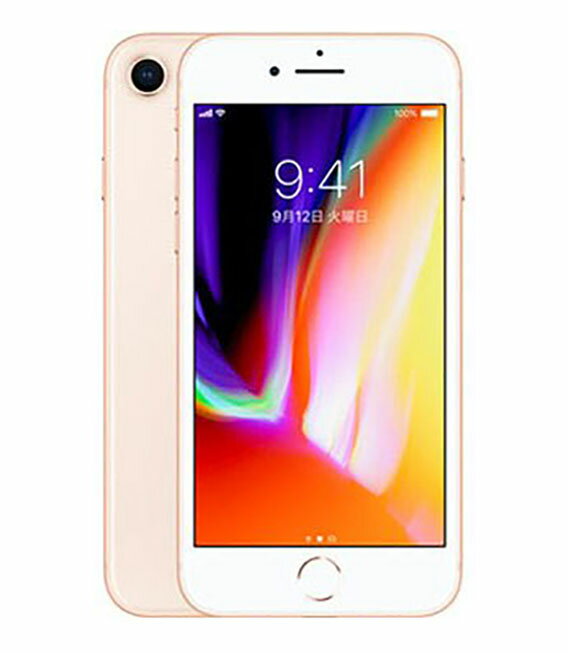 【中古】【安心保証】 iPhone8[256GB] SIMロック解除 au/UQ ゴールド