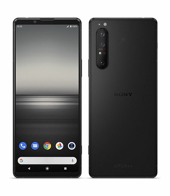 楽天市場】xperia 1 ii 256gb simフリーの通販 楽天市場】xperia 1 ii 256gb simフリーの通販
