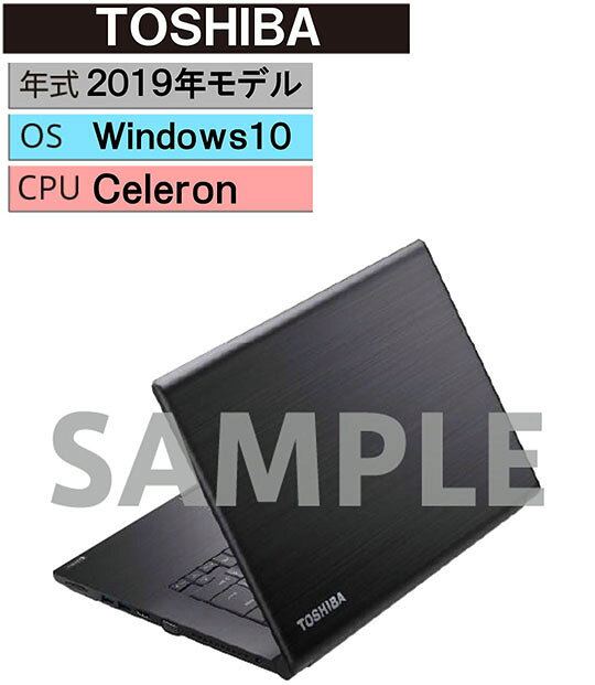 製品画像：16位