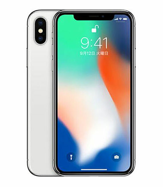 【中古】【安心保証】 iPhoneX[64GB] SIMロック解除 au シルバー