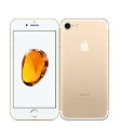 【中古】【安心保証】 iPhone7[32GB] au MNCG2J ゴールド