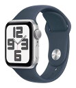 【中古】【安心保証】 SE 第2世代[40mm GPS]アルミニウム シルバー Apple Watch MRE13J