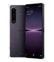 【中古】【安心保証】 Xperia 1 IV XQ-CT44[512GB] SIMフリー パープル