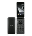 【中古】【安心保証】 DIGNO ケータイ4 A202KC[8GB] SoftBank ブラック