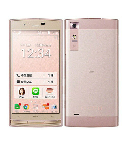 楽天市場】スマートフォン本体(カラーピンク・メーカー京セラ 楽天市場】スマートフォン本体(カラーピンク・メーカー京セラ
