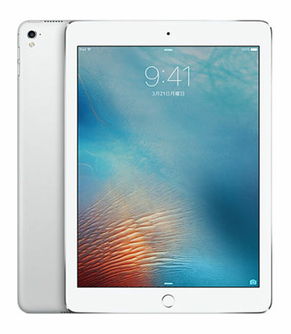 【中古】【安心保証】 iPadPro 9.7インチ 第1世代[128GB] Wi-Fiモデル シルバー