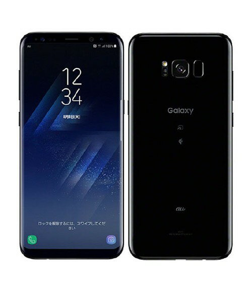 楽天市場】galaxy s8(スマートフォン本体|スマートフォン 楽天市場】galaxy s8(スマートフォン本体|スマートフォン