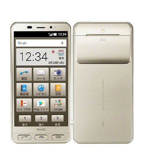【中古】【安心保証】 BASIO2 SHV36 16GB au ゴールド