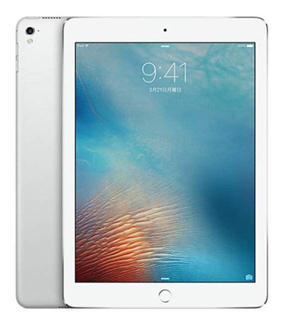 【中古】【安心保証】 iPadPro 1ー9.7[256G] シルバー