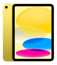 【中古】【安心保証】 iPad 10.9インチ 第10世代[64GB] セルラー au イエロー