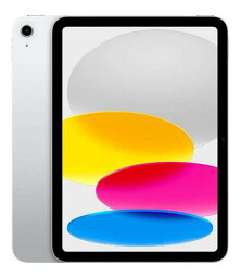 【中古】【安心保証】 iPad 10.9インチ 第10世代[256GB] セルラー au シルバー