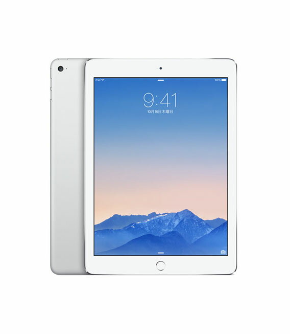 【中古】【安心保証】 iPadAir 9.7インチ 第2世代[64GB] Wi-Fiモデル シルバー