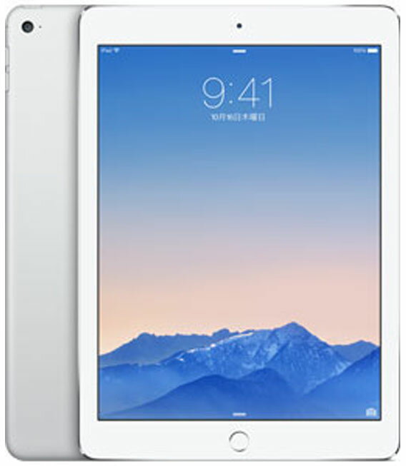 【中古】【安心保証】 iPadAir 9.7インチ 第2世代[128GB] セルラー docomo シルバー