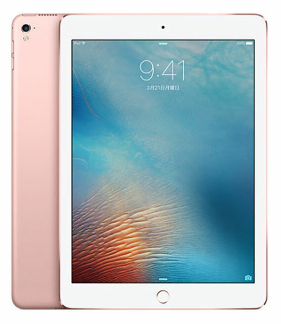 【中古】【安心保証】 iPad Pro 9.7インチ 第1世代[128GB] セルラー au ローズゴールド