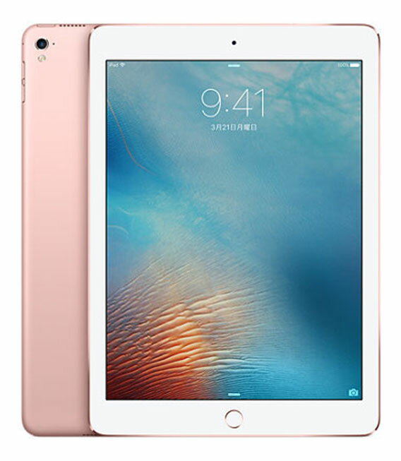 【中古】【安心保証】 iPadPro 9.7インチ 第1世代[32GB] セルラー SoftBank ローズゴールド