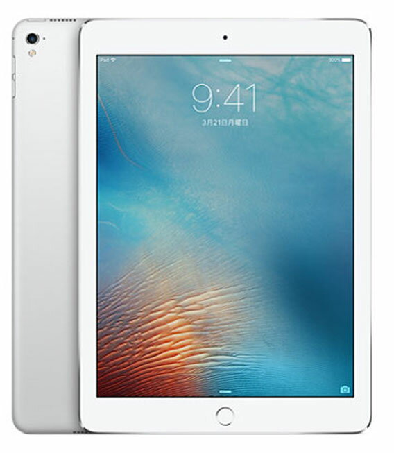 楽天市場】ipad pro9.7インチ256gb シルバーの通販 楽天市場】ipad pro9.7インチ256gb シルバーの通販