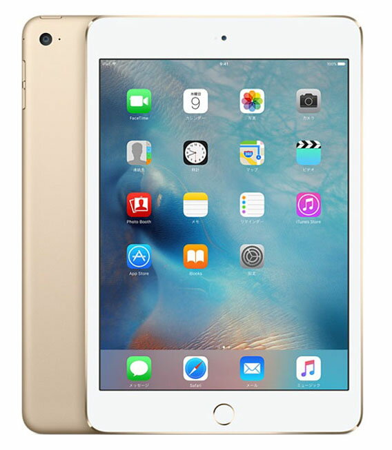 【中古】【安心保証】 iPadmini 7.9インチ 第4世代[64GB] セルラー SIMフリー ゴールド
